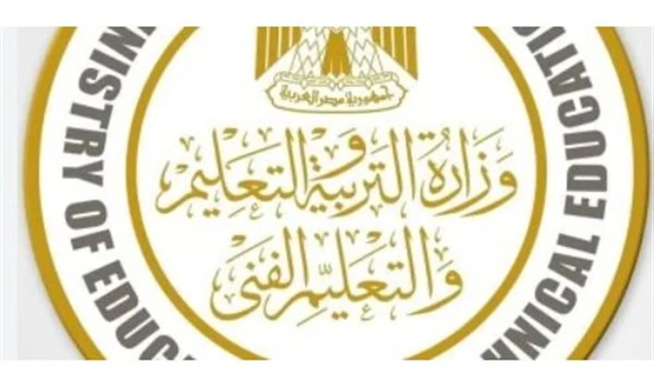 نتائج التعليم الفني 2026: موعد إعلان القوائم والأوائل قريبًا
